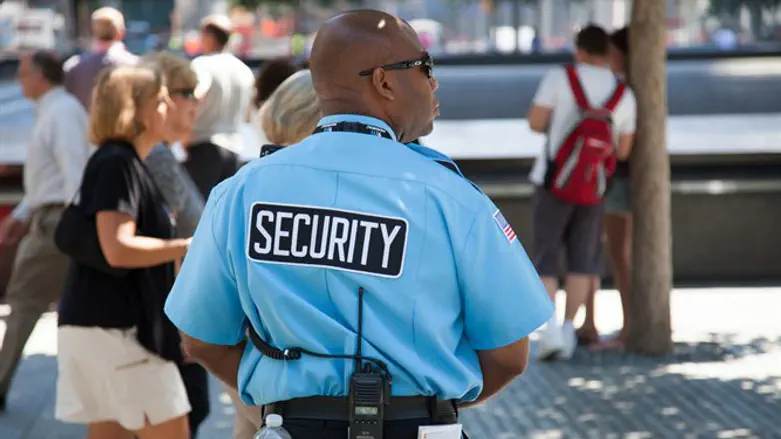 New York security guard