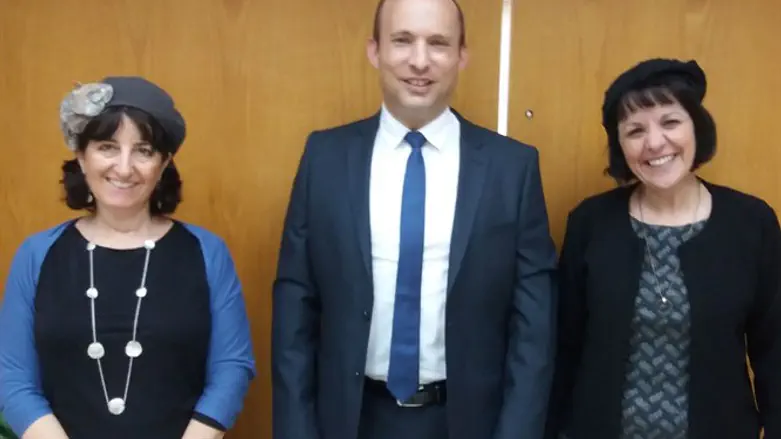 פגישה ראשונה