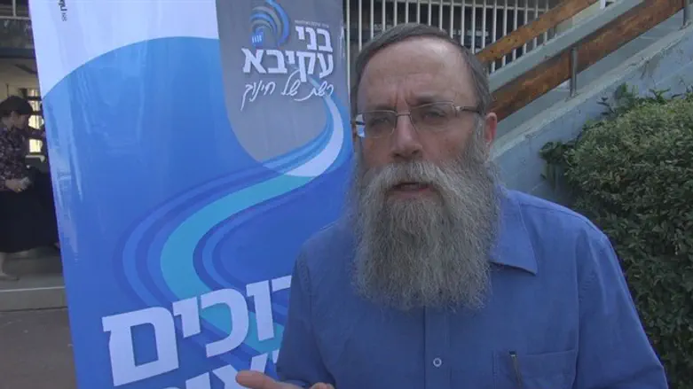 הרב יונה גודמן