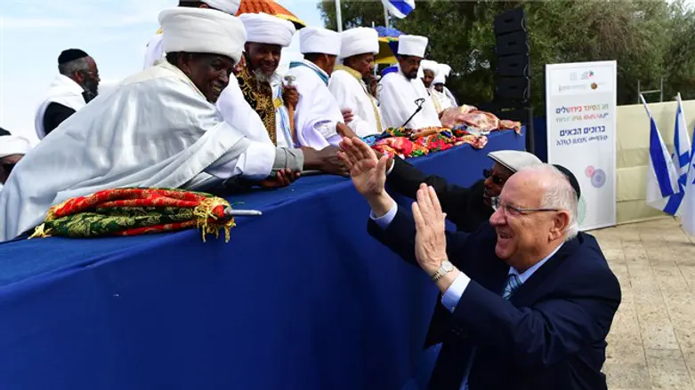 אהבה בלי סייגים