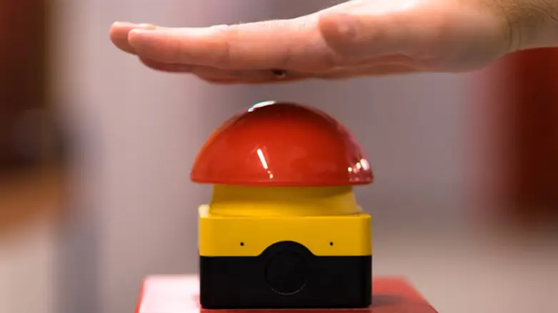 לחצן. אילוסטרציה