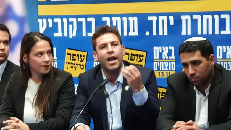 ברקוביץ' במסיבת עיתונאים