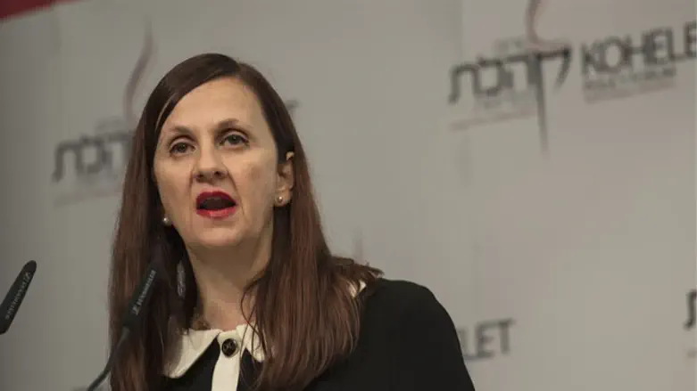 מגבילה את רגב. דינה זילבר