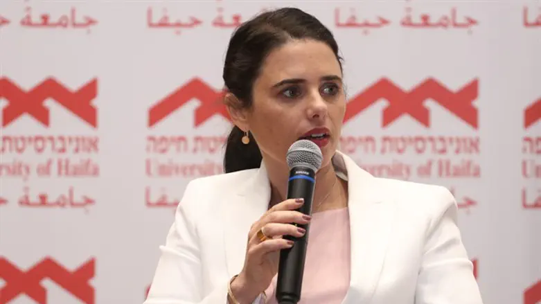 השרה שקד בכנס חיפה למשפט, הערב