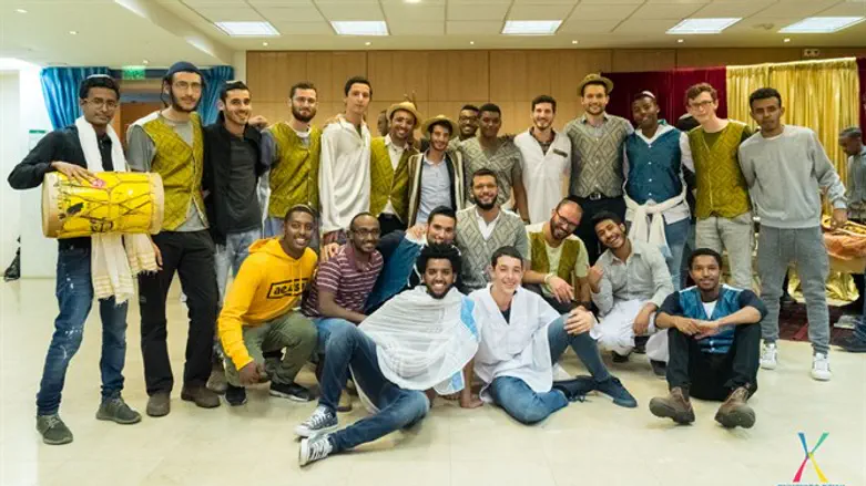 חוגגים ביחד