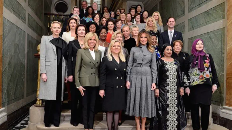 שרה נתניהו עם נשות המנהיגים, בפריז
