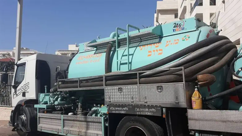 ביובית