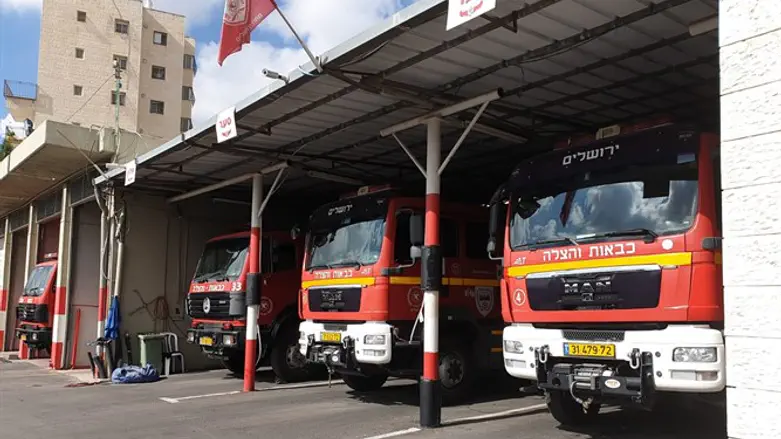 תחנת כבאות והצלה ירושלים
