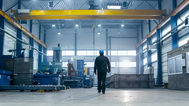 Завод (файл)