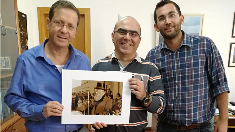 הענקת התמונה