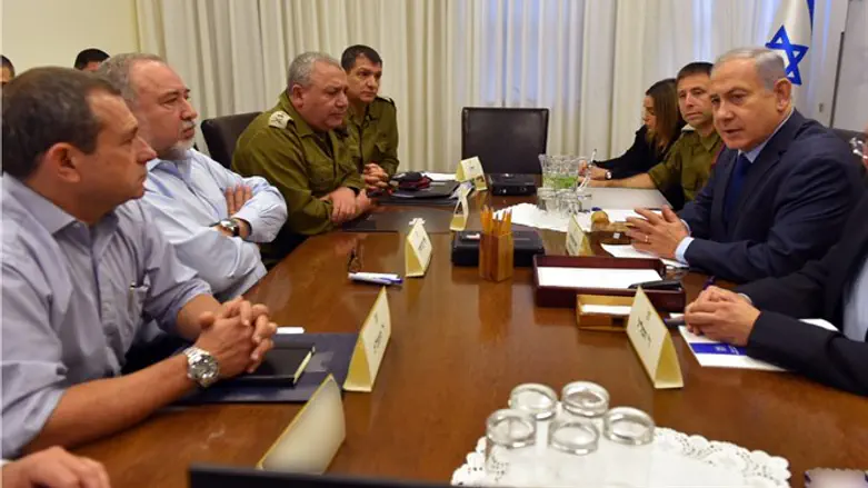 the meeting in the Kirya today