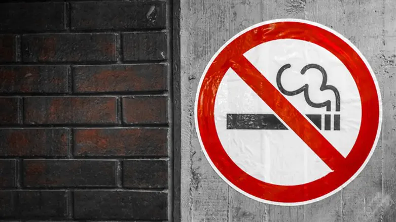 No smoking