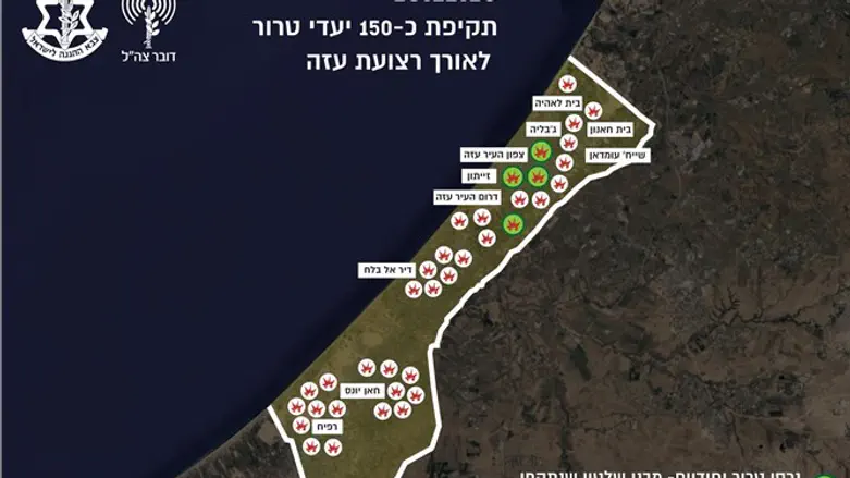 תקיפות צה''ל עד לשעה זו