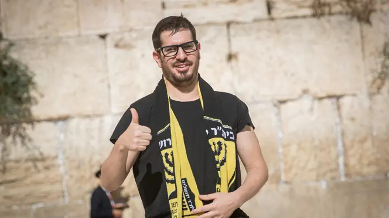 משה חוגג