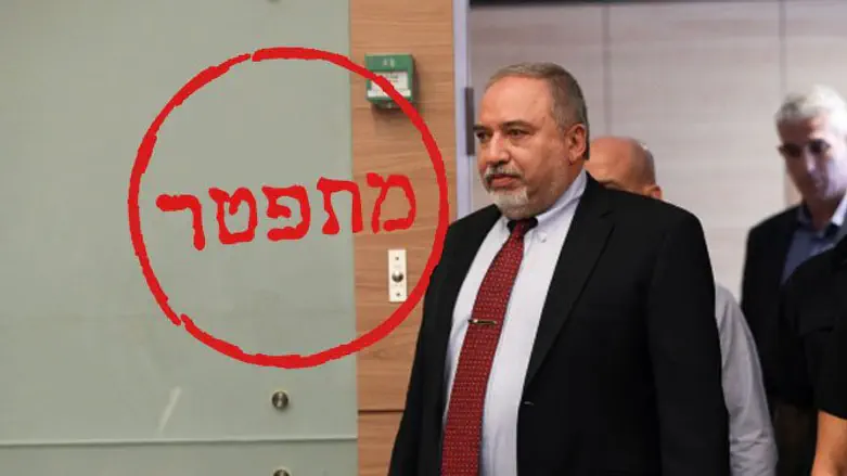 Авигдор Либерман