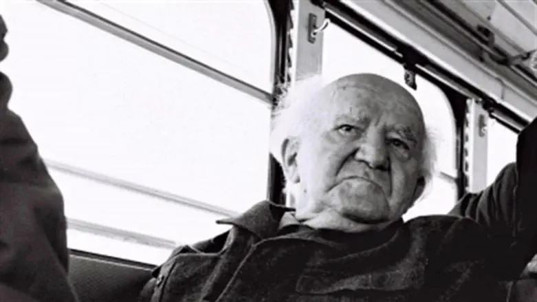 David Ben-Gurion