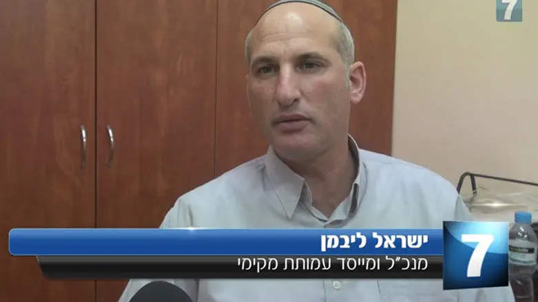 ישראל ליבמן, מייסד ומנכ"ל עמותת מקימי