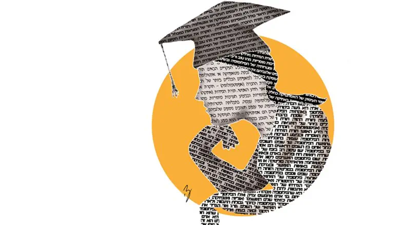 ככל שחולפות השנים והניסיון שלי נצבר בעל כורחו, אני מגלה כמה שאין לי מושג.