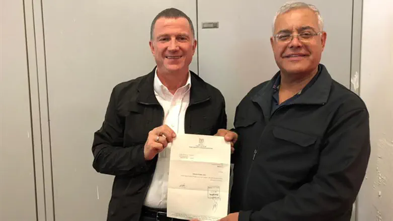 לוי, אדלשטיין והמכתב