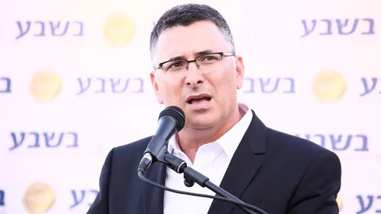 Gideon Sa'ar