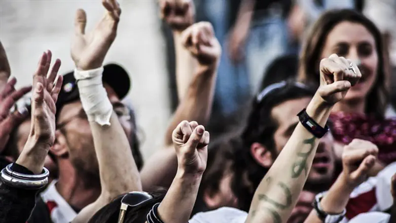 הפגנה. למצולמים אין קשר לידיעה