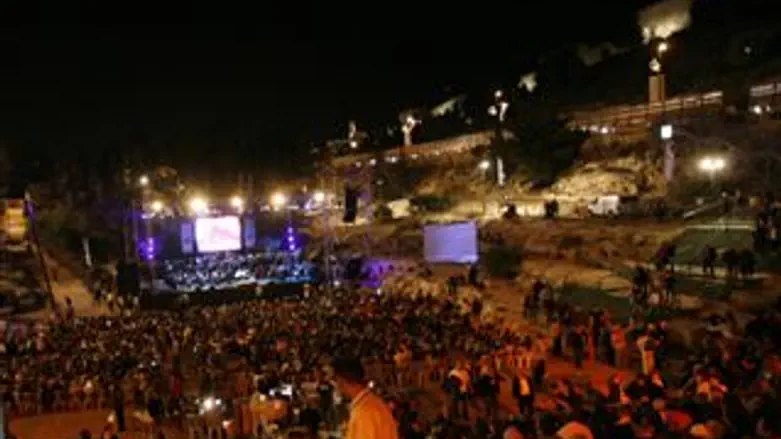 בריכת הסולטן. המוקד הבא