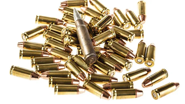 Bullets (illustration)