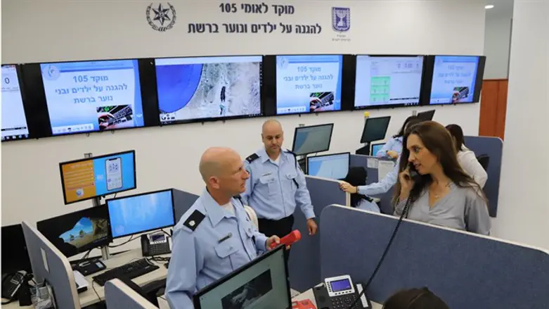 המטה הלאומי להגנה על ילדים ברשת