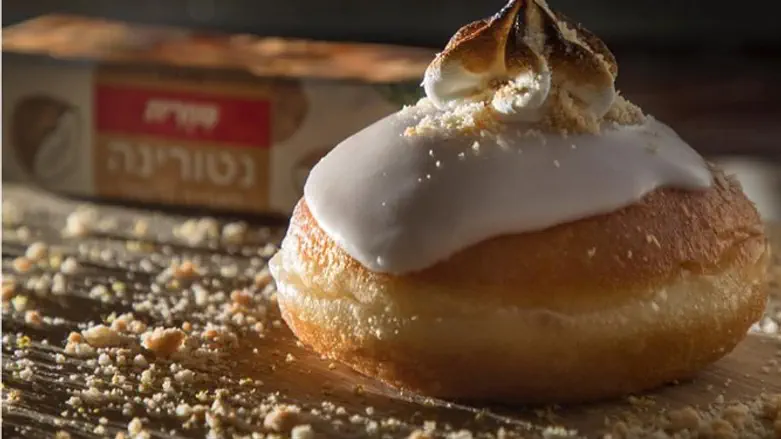 סופגניית פאי לימון