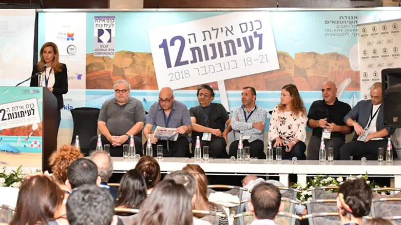 דינאמיקה של משבר אמון