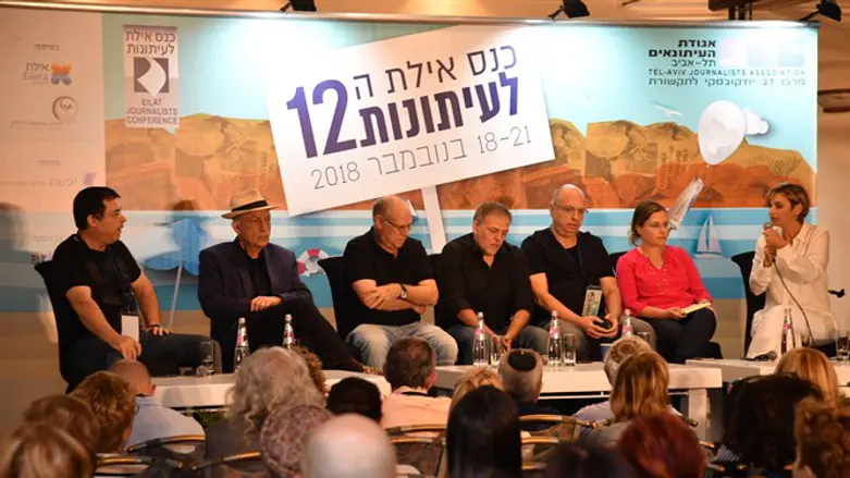 מי אמר אובססיה?