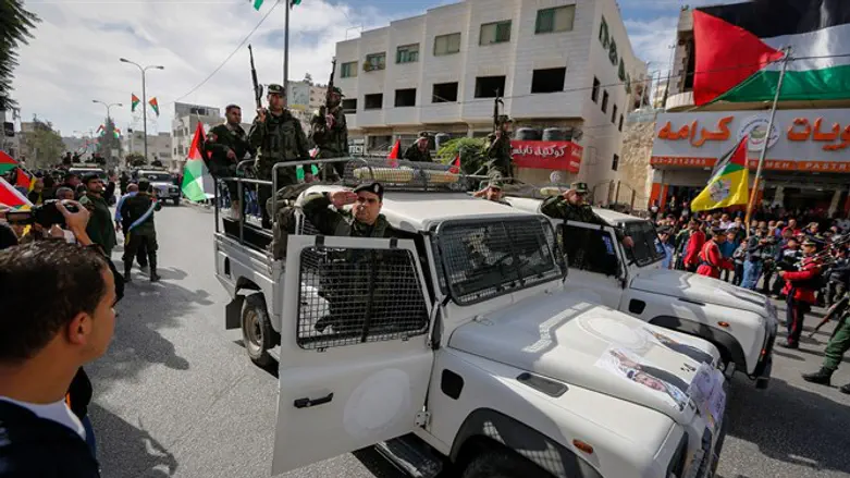 Palestinian Authority police