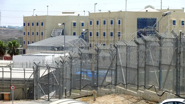 Hadarim Prison