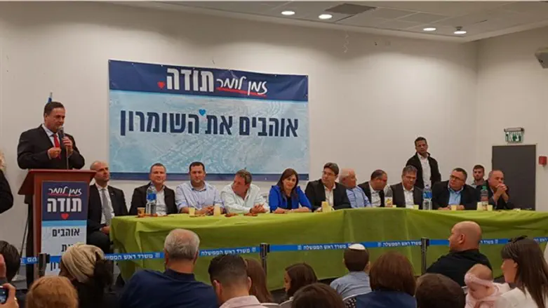 חגיגת הניצחון של יוסי דגן עם חברי הליכוד