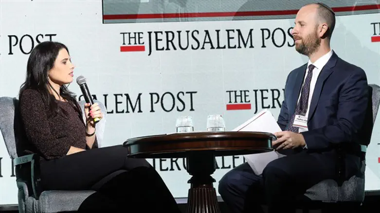 Айелет Шакед на конференции Jerusalem Post