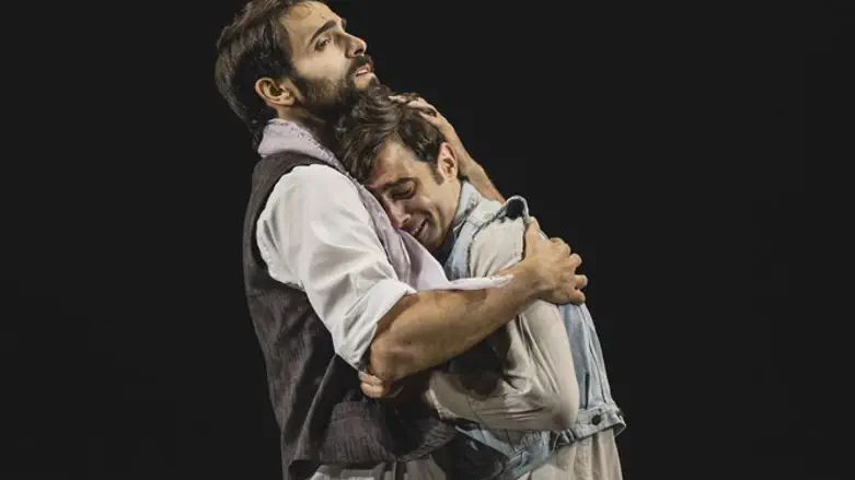 רודף העפיפונים