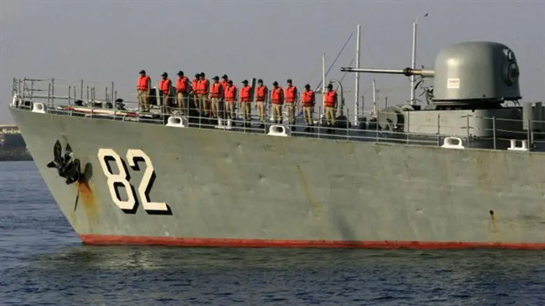 משחתת איראנית