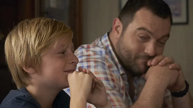 נעדר תפיסה מורכבת. 'משמורת'