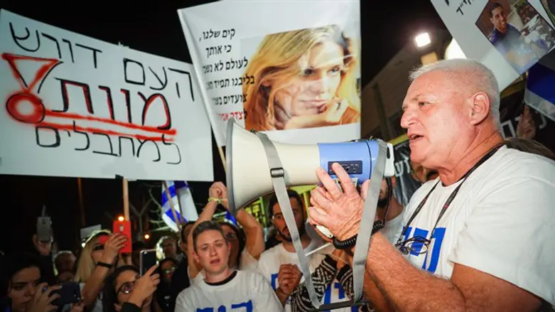 Рафи Левенгронд