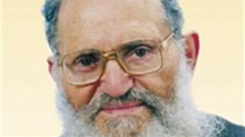 הרב נריה זצ''ל