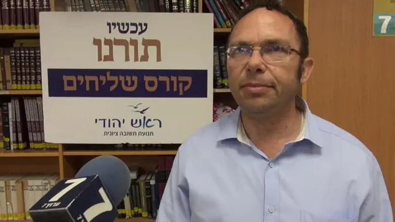 ישראל זעירא