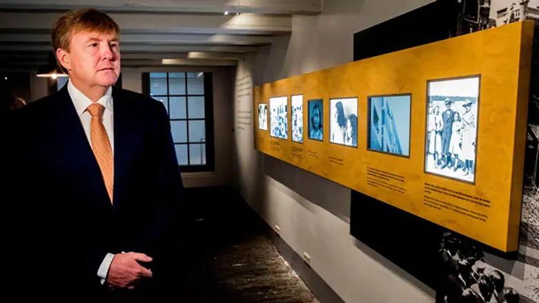 Dutch King Willem-Alexander visits Anne Frank House in Amsterdam