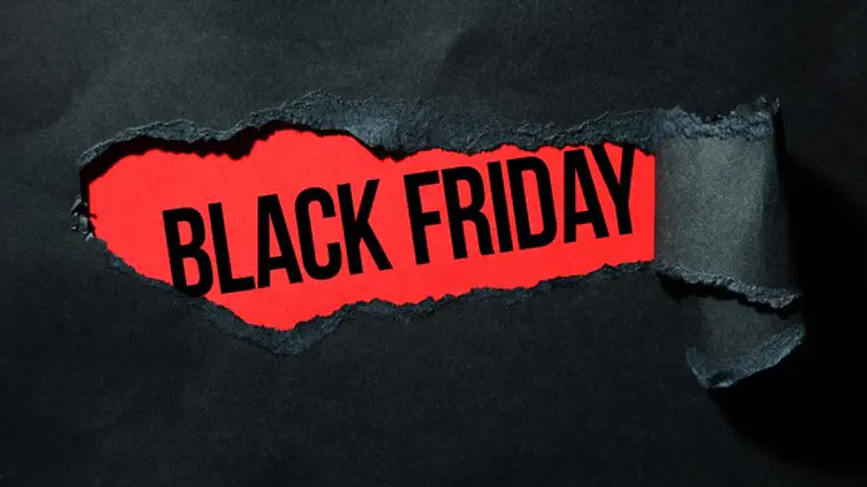 בלאק פריידי