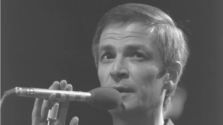 אריק איינשטיין