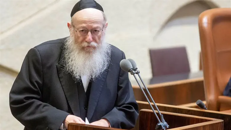 Yaakov Litzman