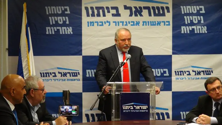 ליברמן בסיעה