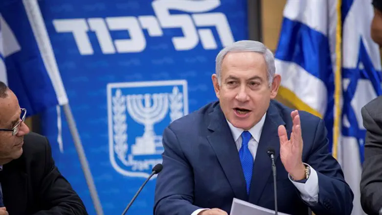 Биньямин Нетаньяху