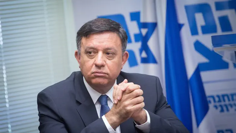 Gabbay