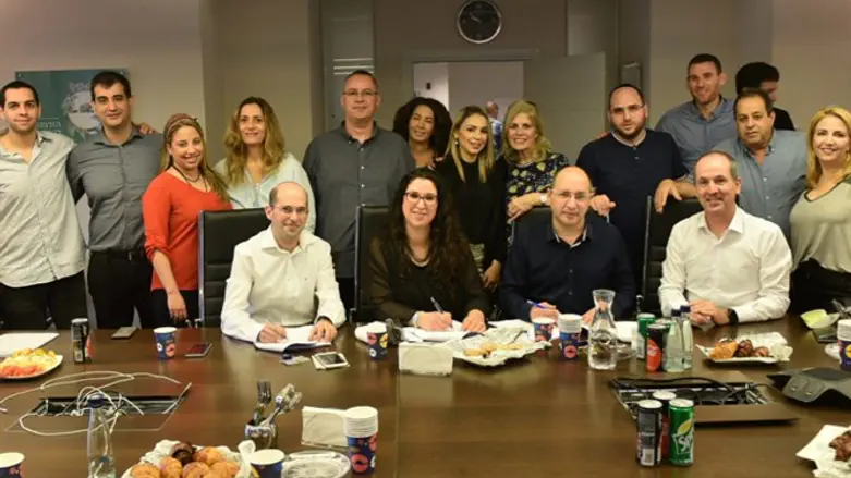 מעמד החתימה