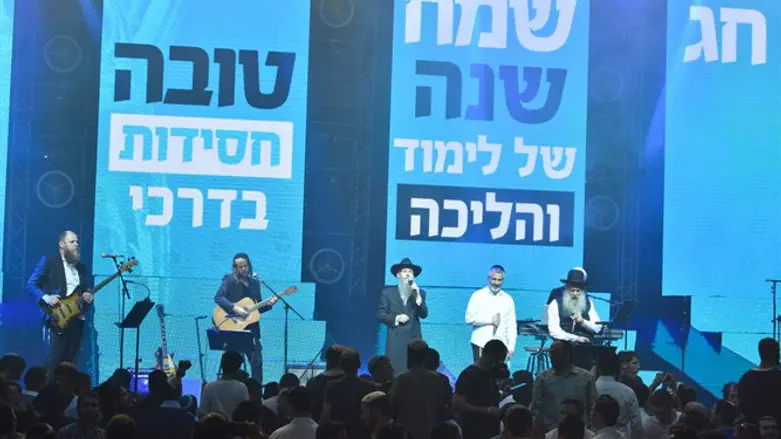 פסטיבל צמאה